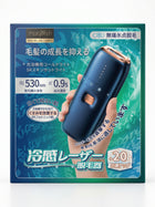 IPL Freezing Point Hair Removal Device – 5 Levels, 146 Flashes/Min